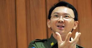 Wagub Basuki