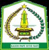 Aceh Tamiang Kab